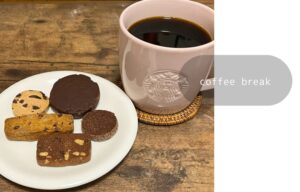 toroaのチョコクッキーとコーヒーでおうちカフェ風のひととき